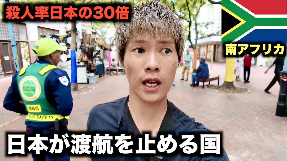 りゅうた tweet media