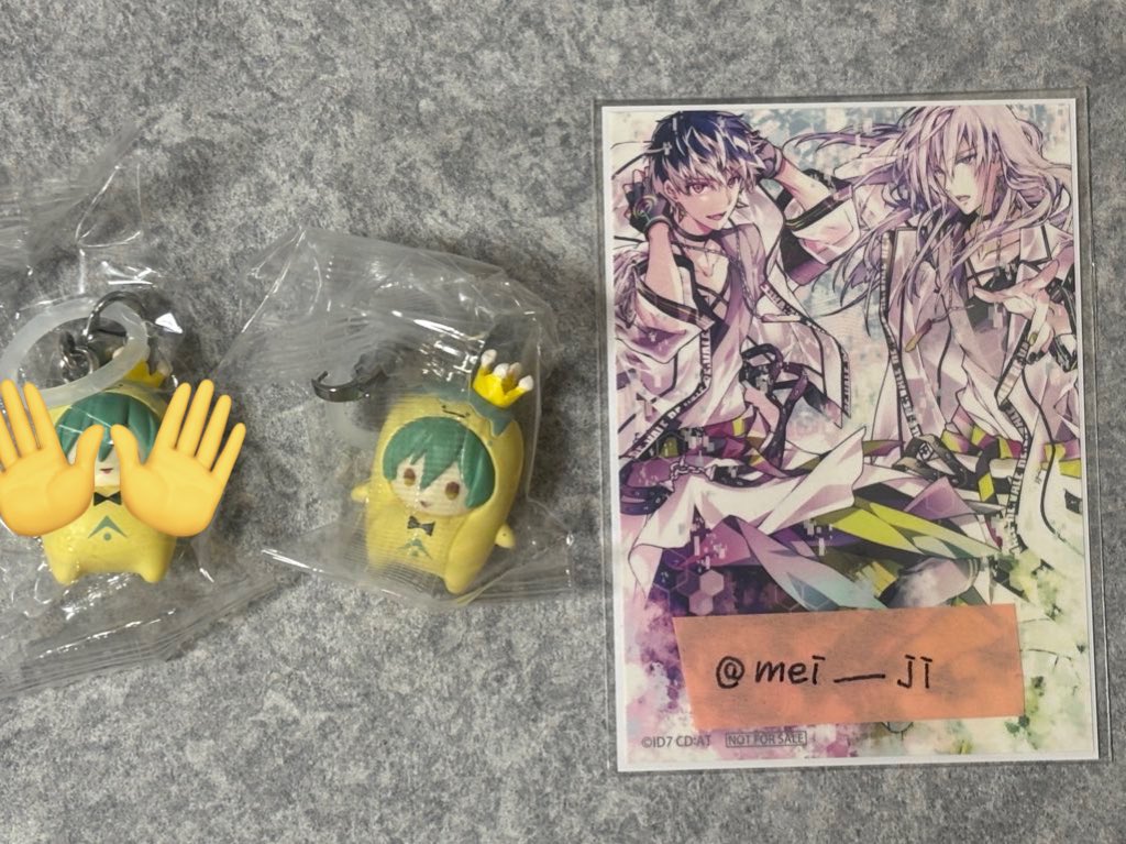 𝙈𝙀𝙄 tweet media