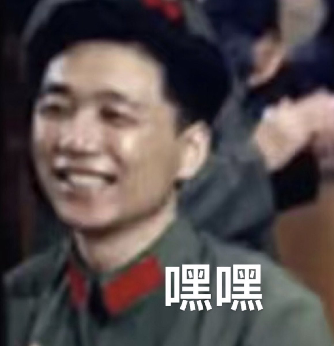 Neuroticism tweet media