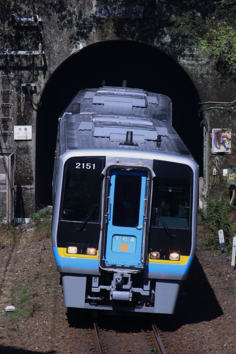 tokiwa_2000's tweet photo. #内山線開業40周年
南予を近くした、国鉄末期の貴重な新規開業路線。 https://t.co/5E3tPlkrRT
