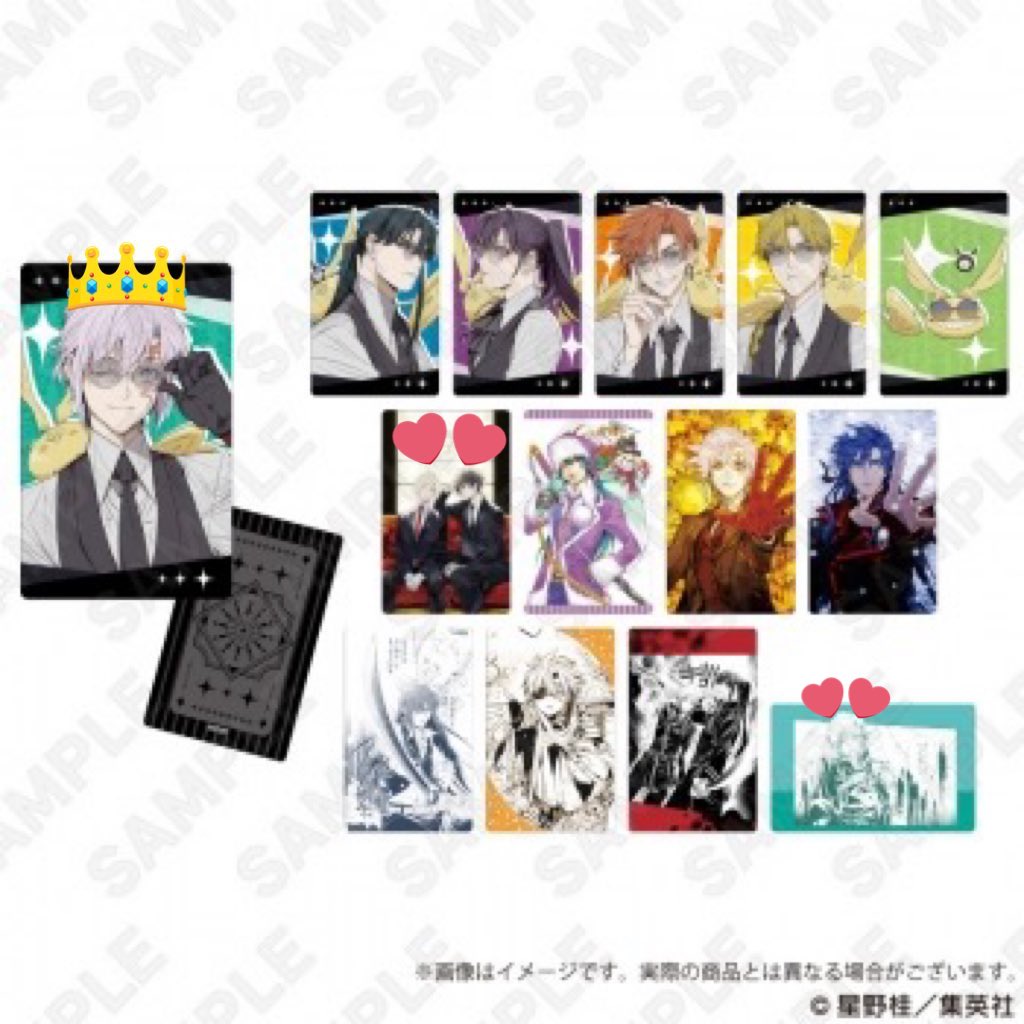 D.Gray-man Dグレ トレーディングキャラクターカード 交換 譲渡 (譲