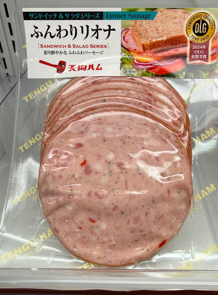 Siz(元首輪付) (@SIZ16508652) / Posts / X