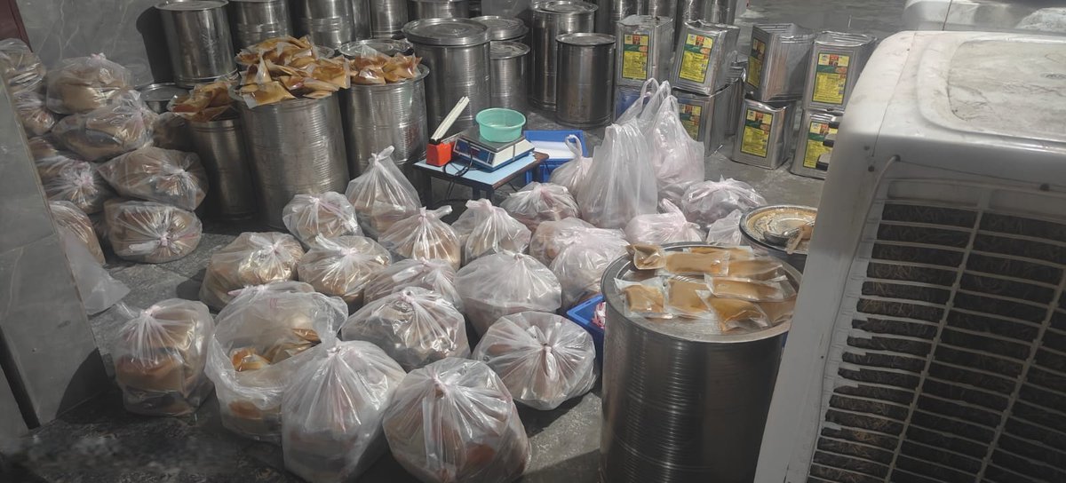 Revanth Chithaluri tweet media