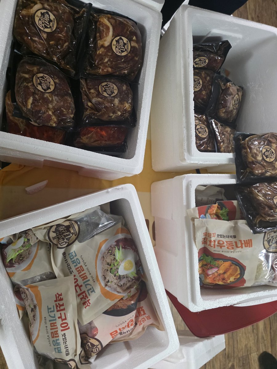 X에 게시된 이미지(제미니Gemini 계정 게시물)