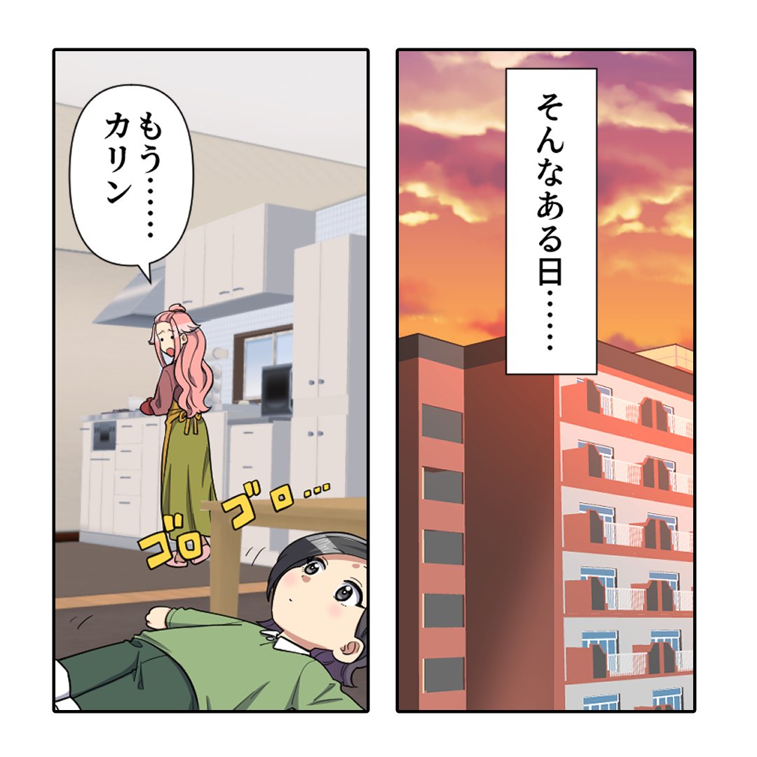 (3/5) 