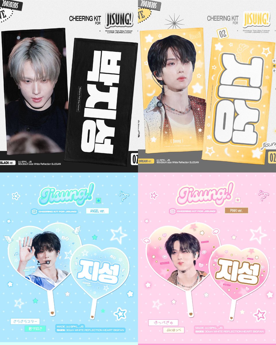 บซล♡ㅂㅅㄹ tweet media