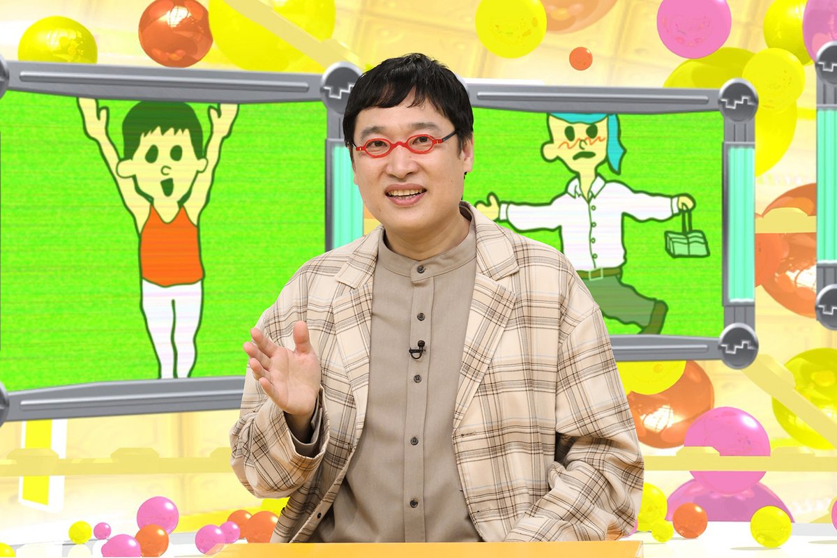 オリコンニュース tweet media