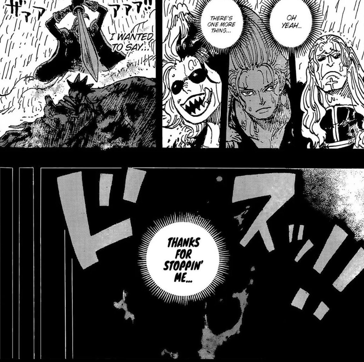 Sigmar 🔴 tweet media