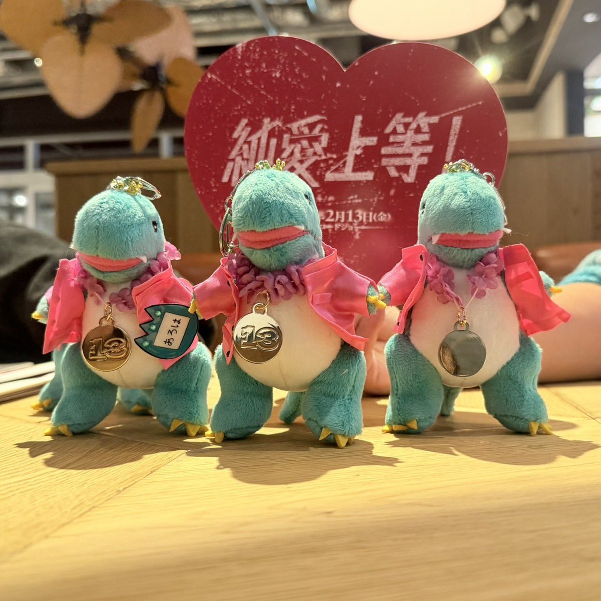 ペロたんのアロサウルス【純愛上等】 めっちゃかわいいです🩵