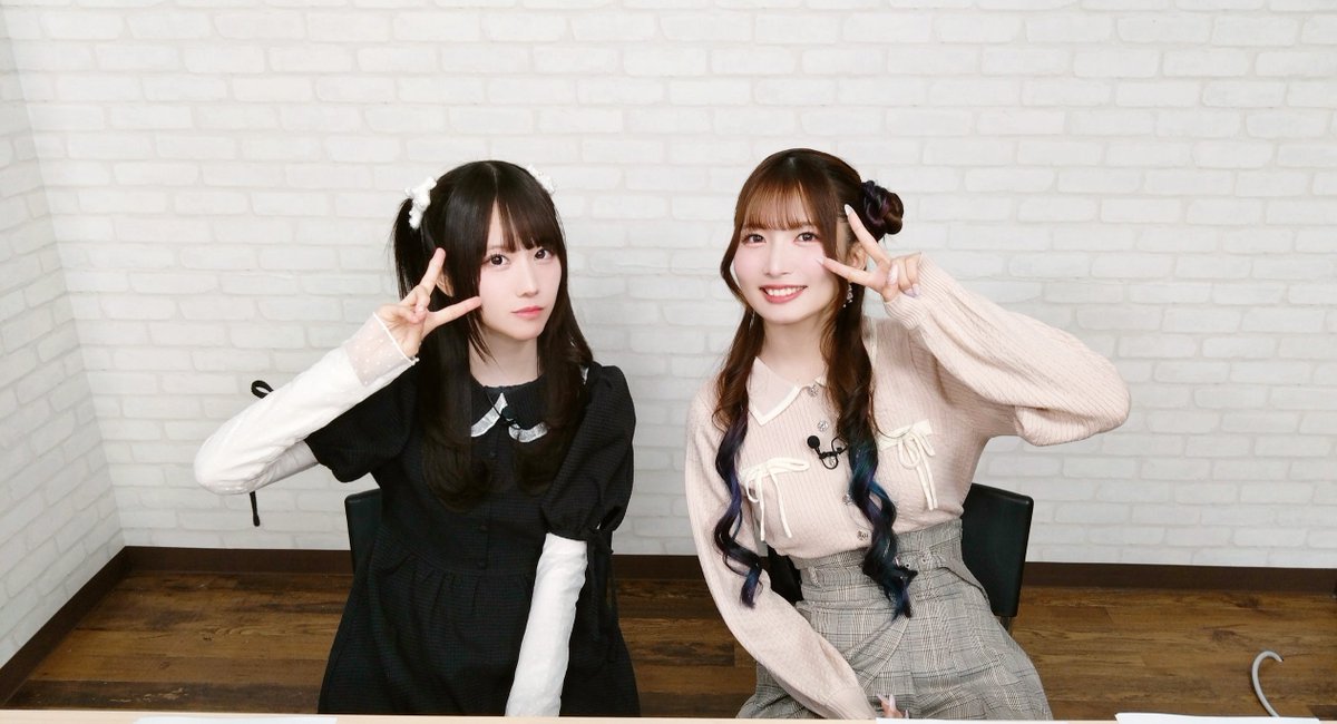 梅澤めぐ・紫月杏朱彩のラジオ 花咲きカルタ (@umeazu_radio) / Posts / X