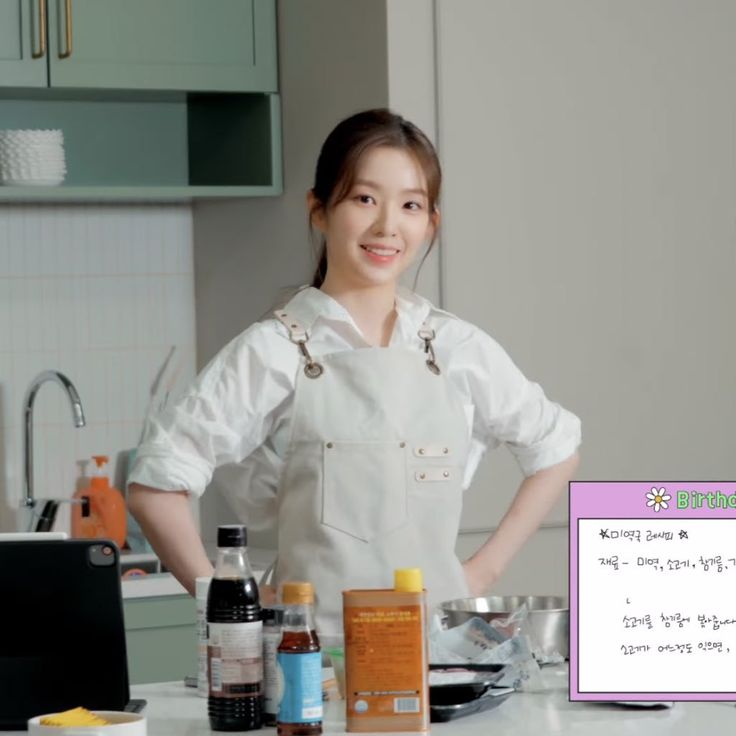 Chef 👩🏻‍🍳