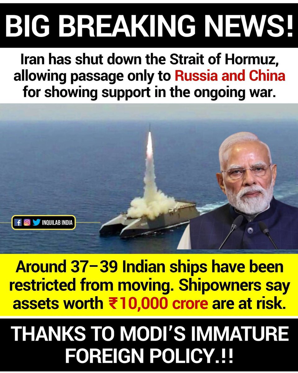 Suraj G Naik tweet media