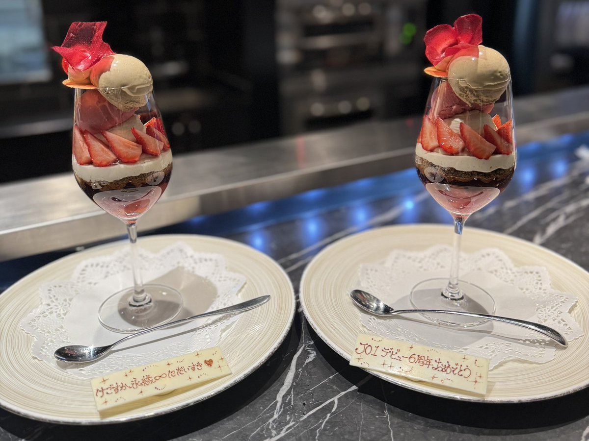 ⁱ³♥ tweet media