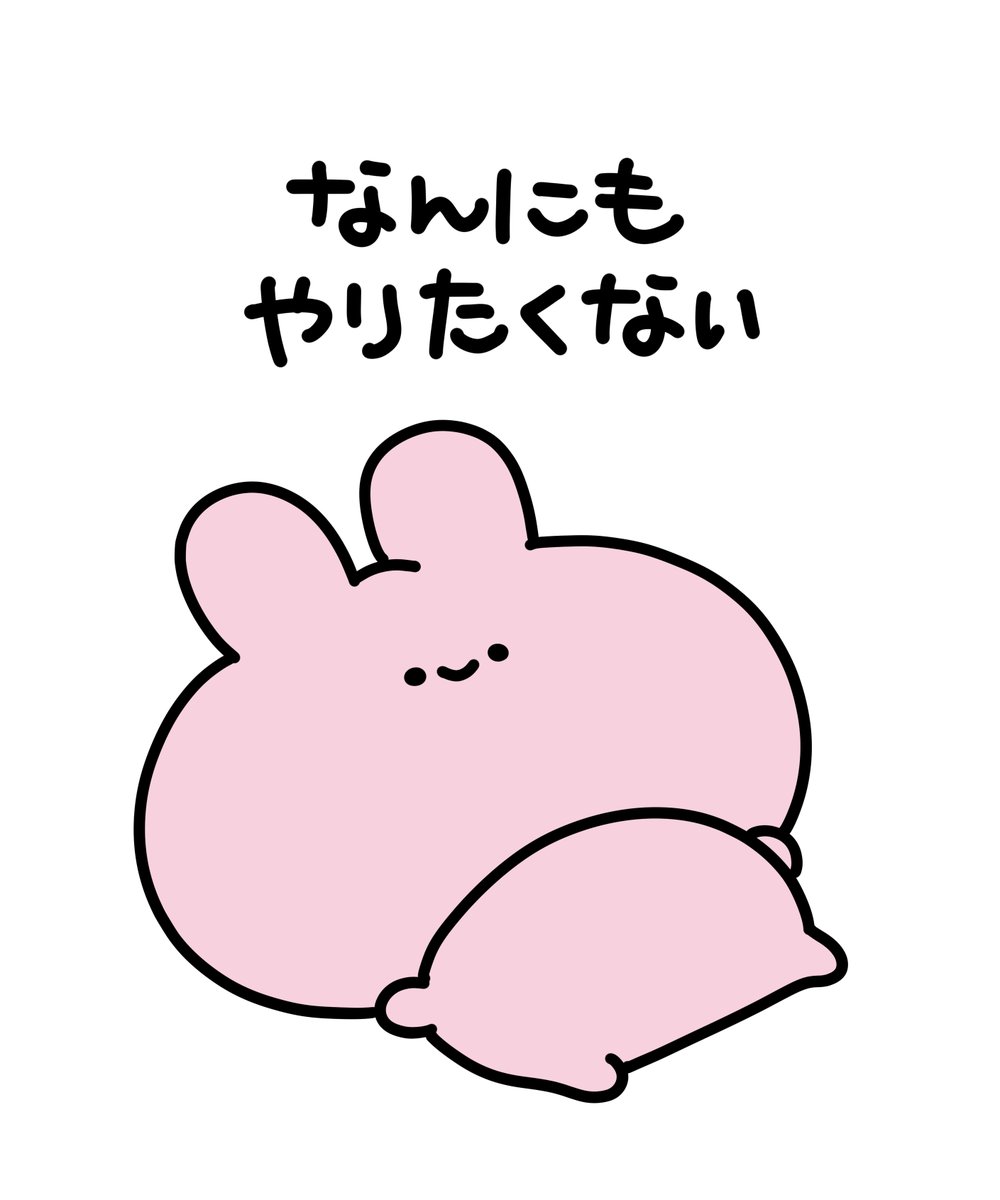 あさみみちゃん (@asamimichaan) on X