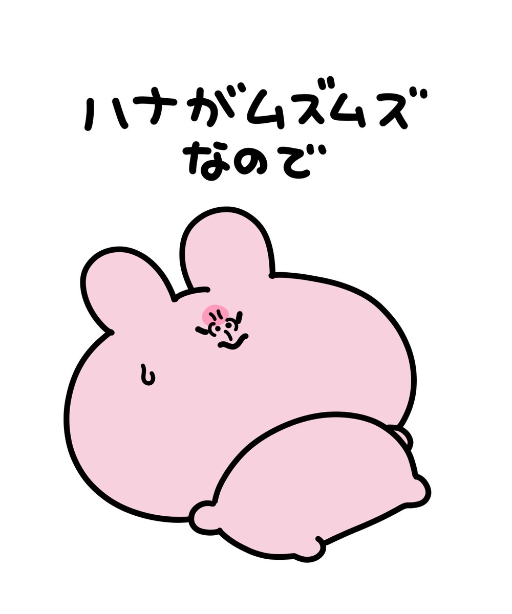 あさみみちゃん (@asamimichaan) on X