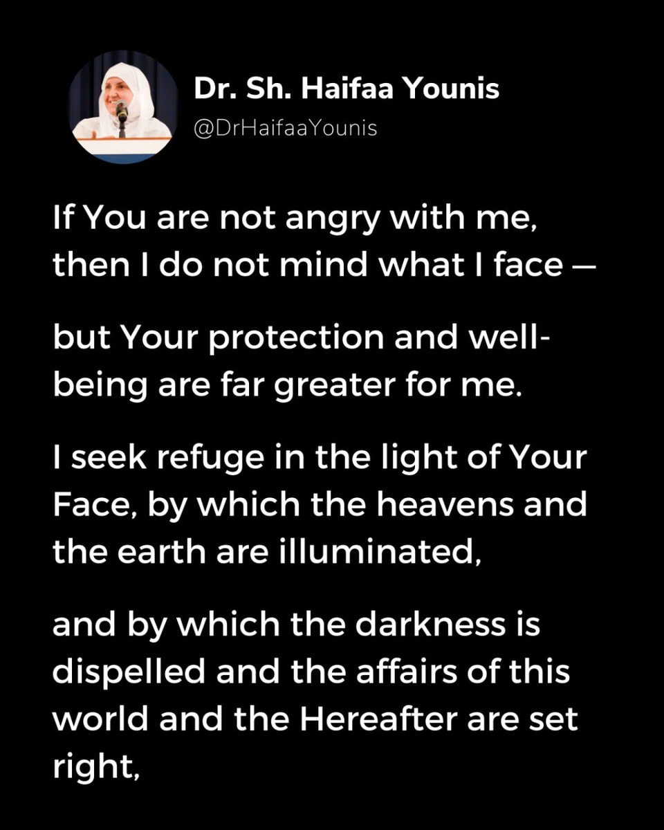 DrHaifaaYounis's tweet photo. O Allah, to You I complain of my weakness, my lack of means, and my humiliation before people. https://t.co/WXG7Hkgjzq