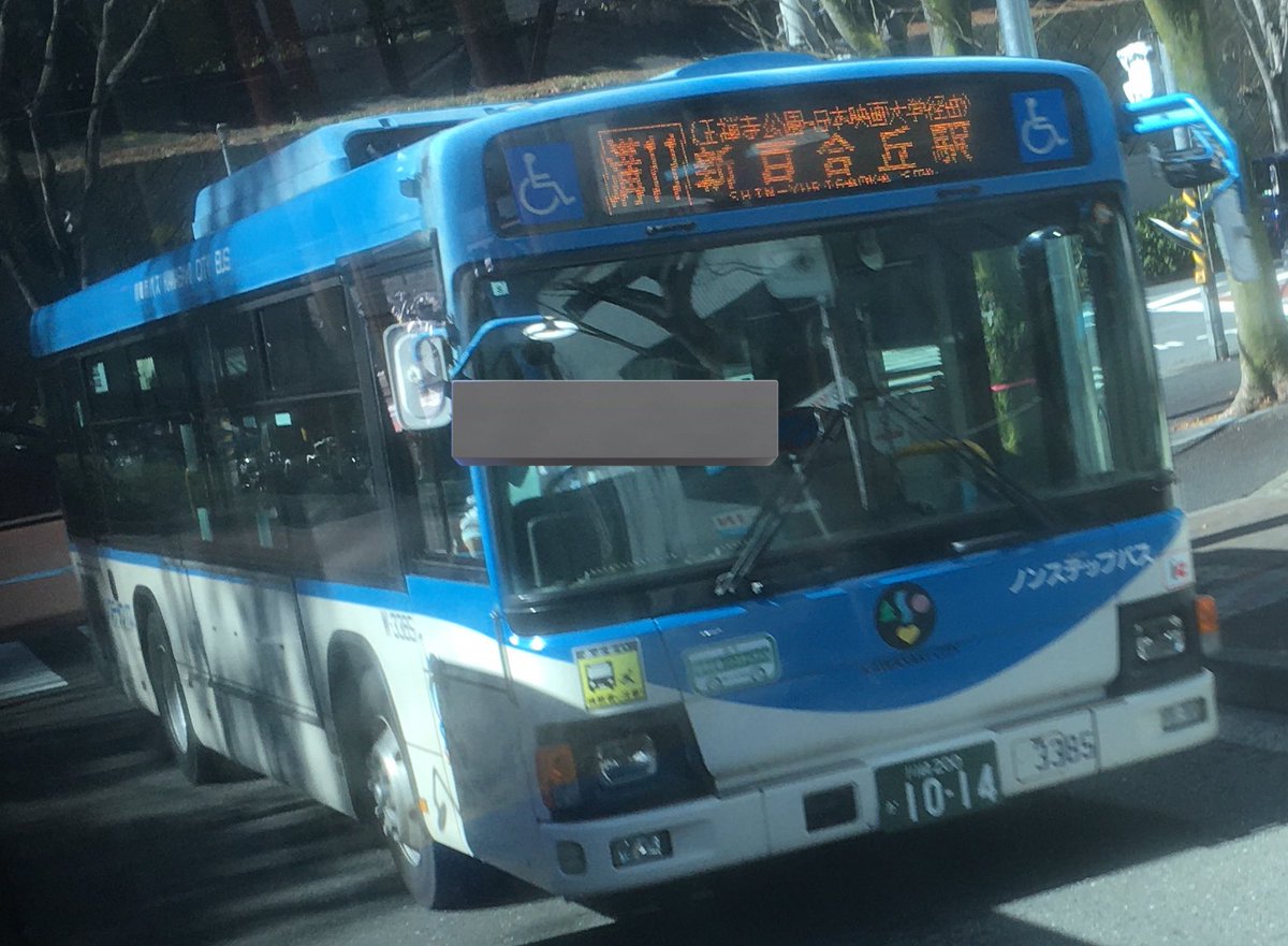 ちいとも (@1KMtixXo0DtiXCu) / Posts / X