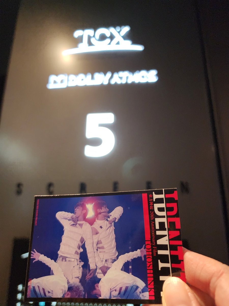 TOHOシネマズ日比谷、入場時に特典カードはもうないですと言われ