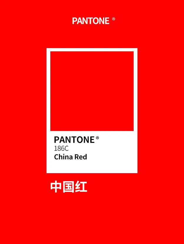 #สีสันไม่สดใส วันนี้นำเหนอ สี 中国红 Chinese Red/China Red มันควรเรียกว่า ...