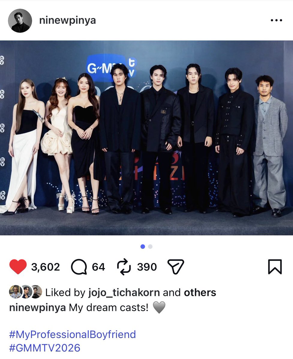 always be P'Ninew's dream casts 🩶🤞🏽

#MyProfessionalBoyfriend