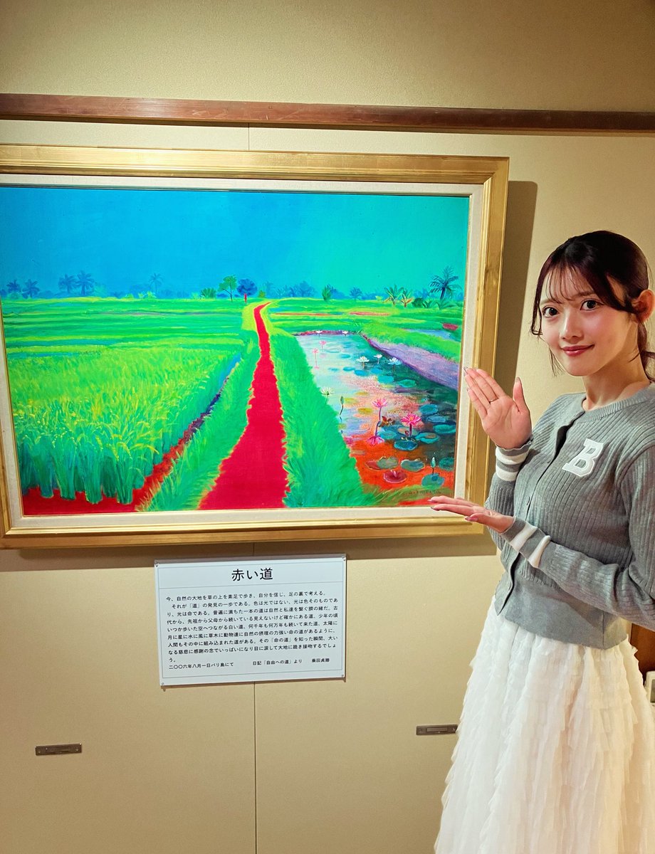 現代のゴッホ”乗田貞勝さんの作品『赤い道』 #佐賀県唐津市 にオープン