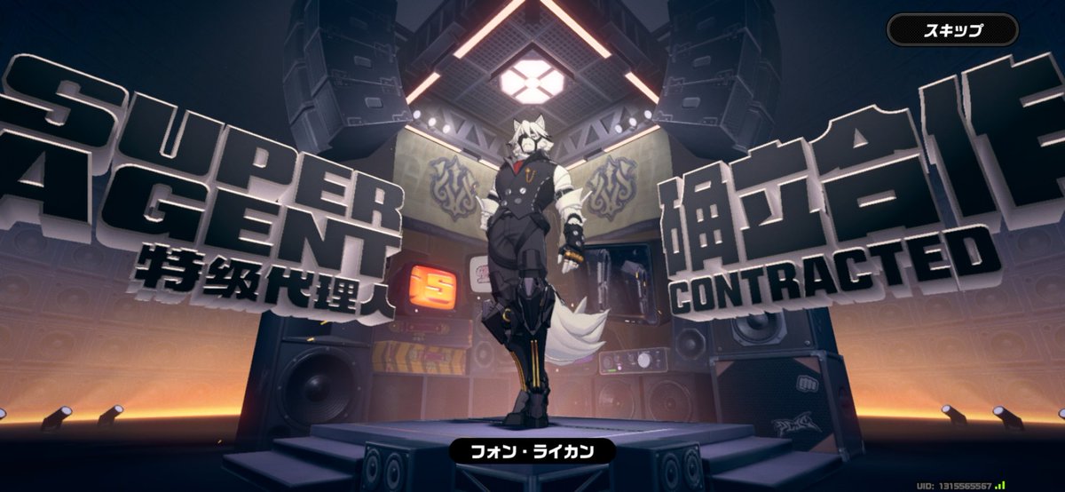 (・𖥦・ )