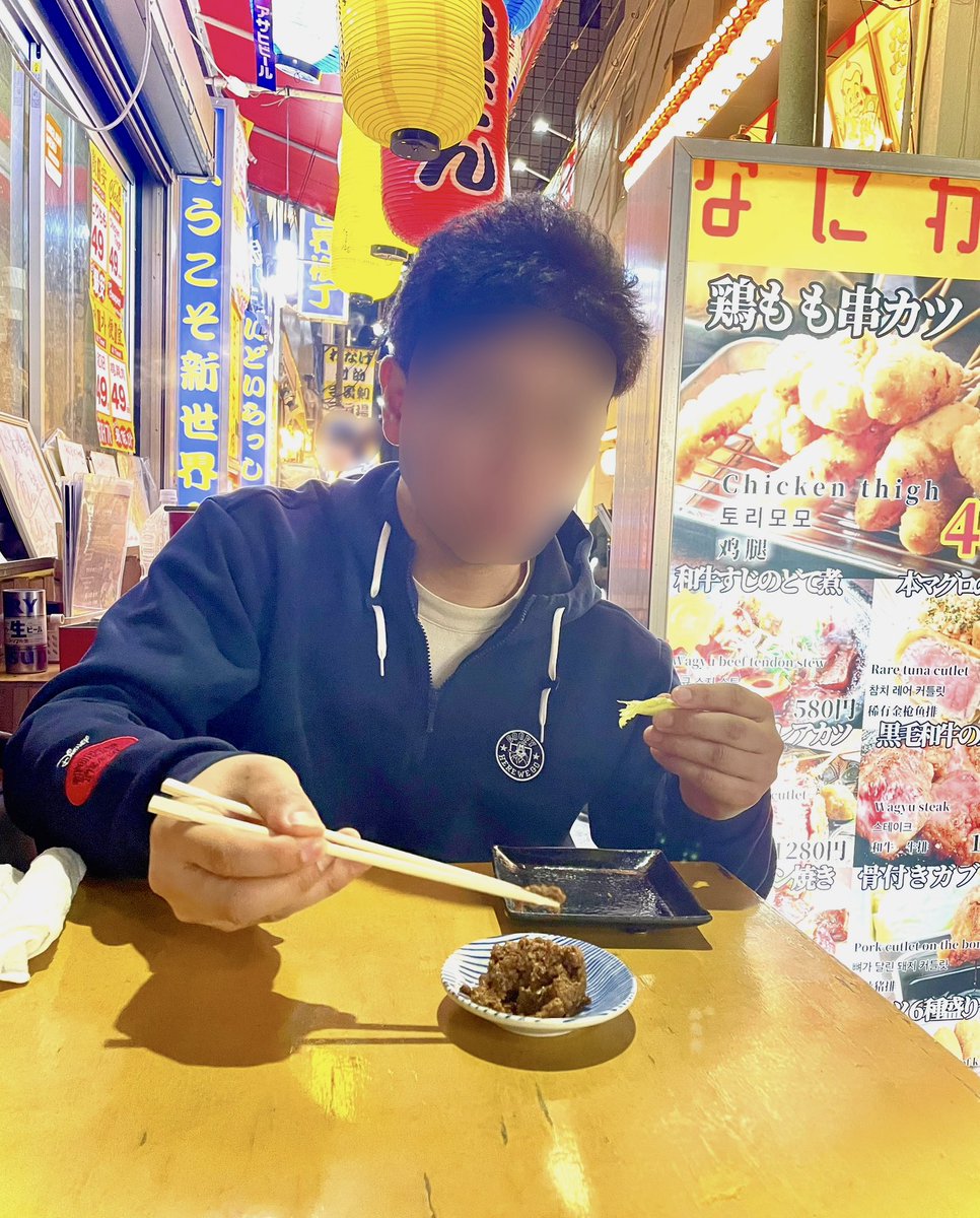 永瀬悠一 tweet media