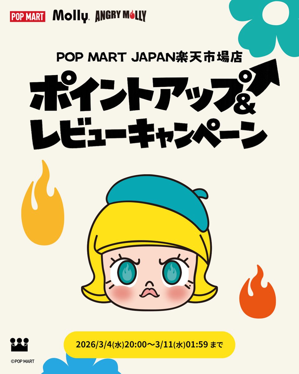 POP MART JAPAN (@POPMARTJapan) / Posts and Replies / X