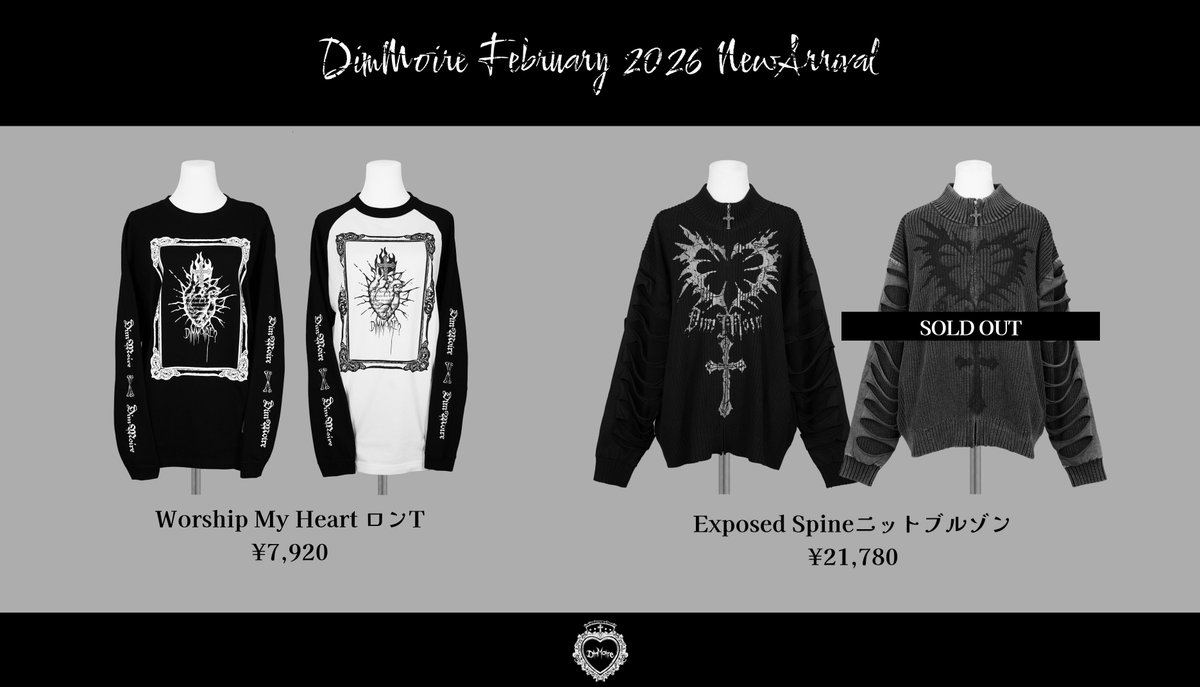 ◇◇キャンセル分再販のお知らせ◇◇ DimMoire公式通販サイトにて