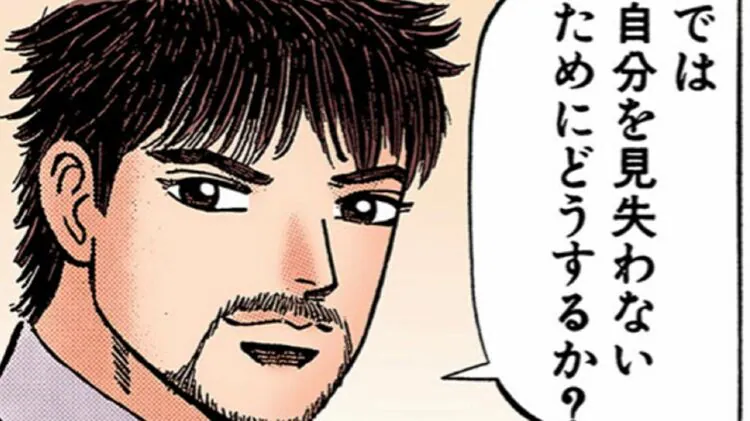 くさつき tweet media