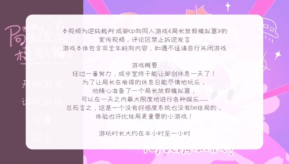 普通市民爬行鱼 tweet media