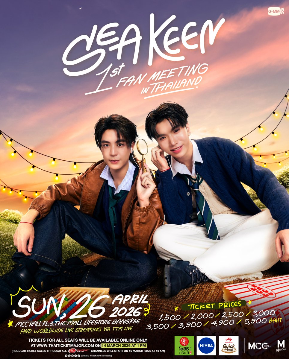 GMMTV tweet media
