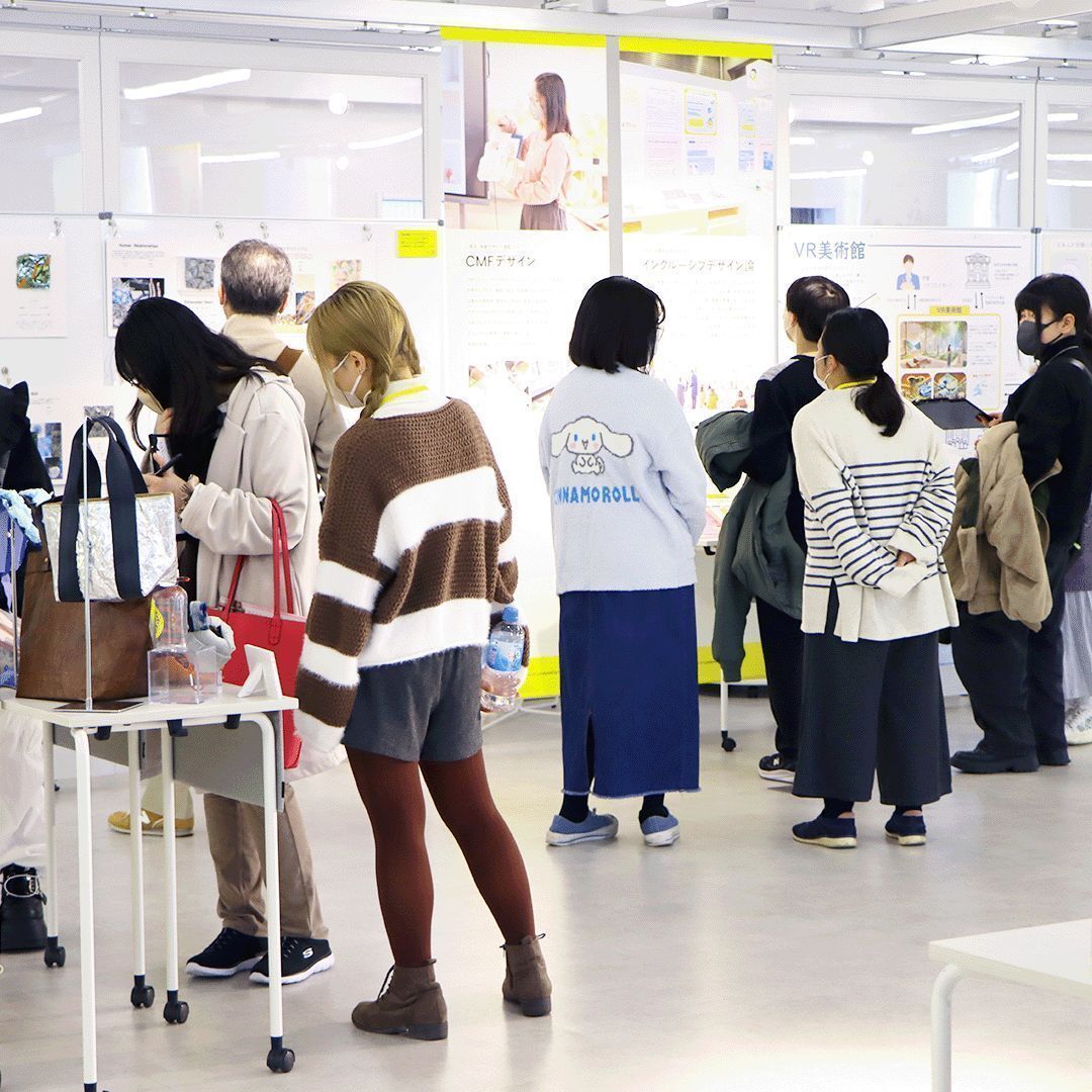 ＼オープンキャンパスin卒業制作展 申込明日まで／
 3/7(土)・8(日)「オープンキャンパスin卒業制作展」の受験生申し込みは明日5日（木）17：00まで！ 
共創デザイン学科では「授業成果展」を実施します。ぜひお越しください！