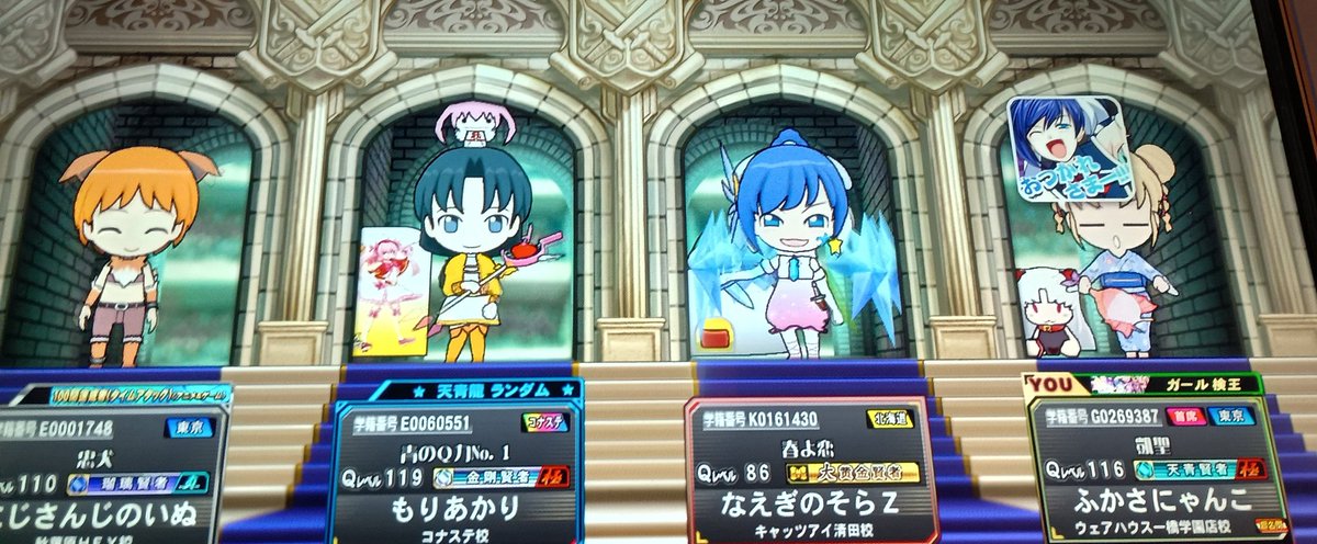 ごろり (@gololi_qma) / Posts / X