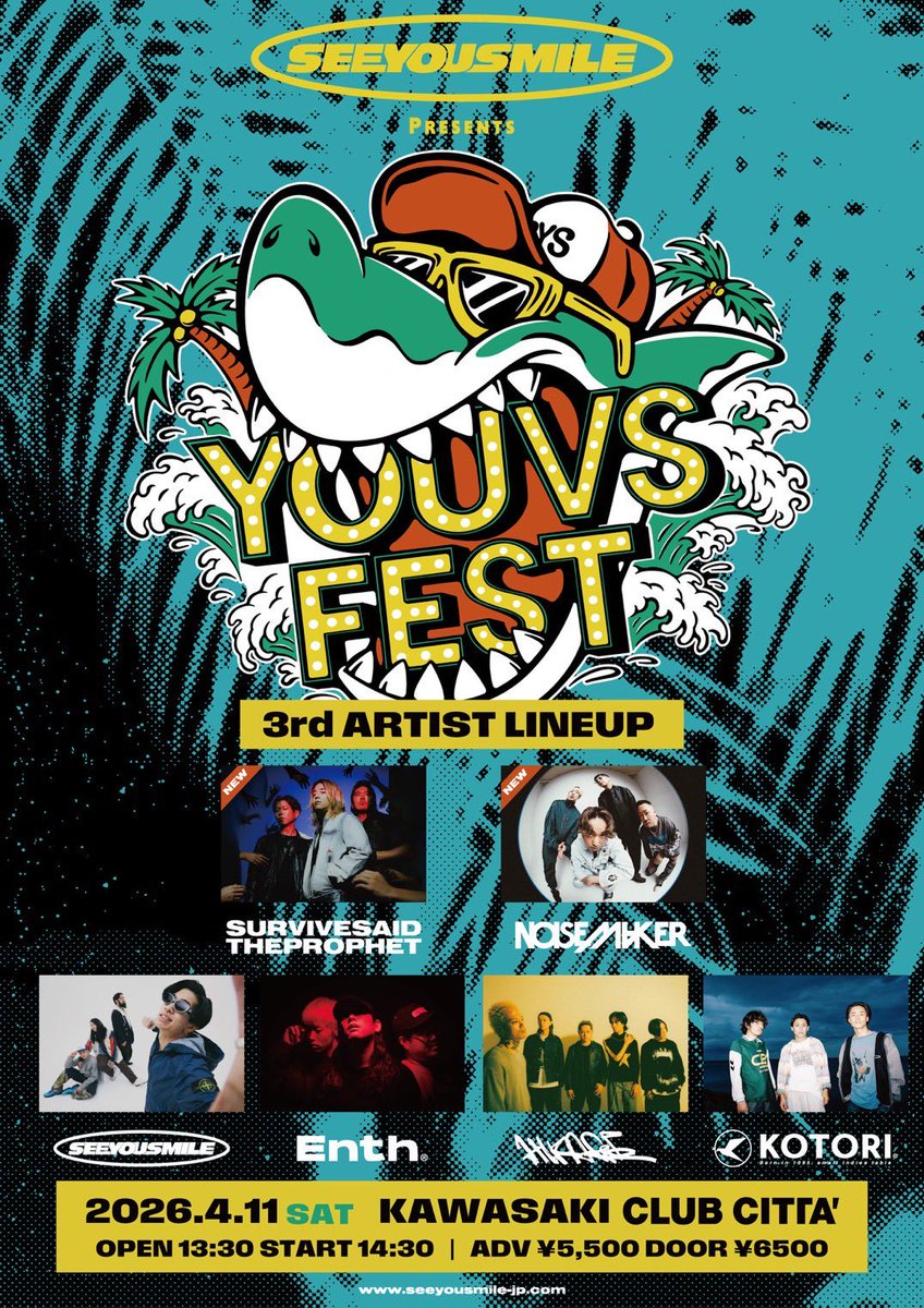 まっつ (@the_mattsu) / Posts / X