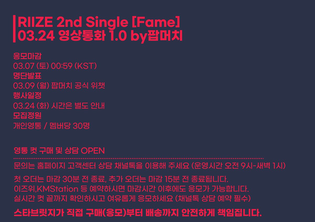 무스 tweet media
