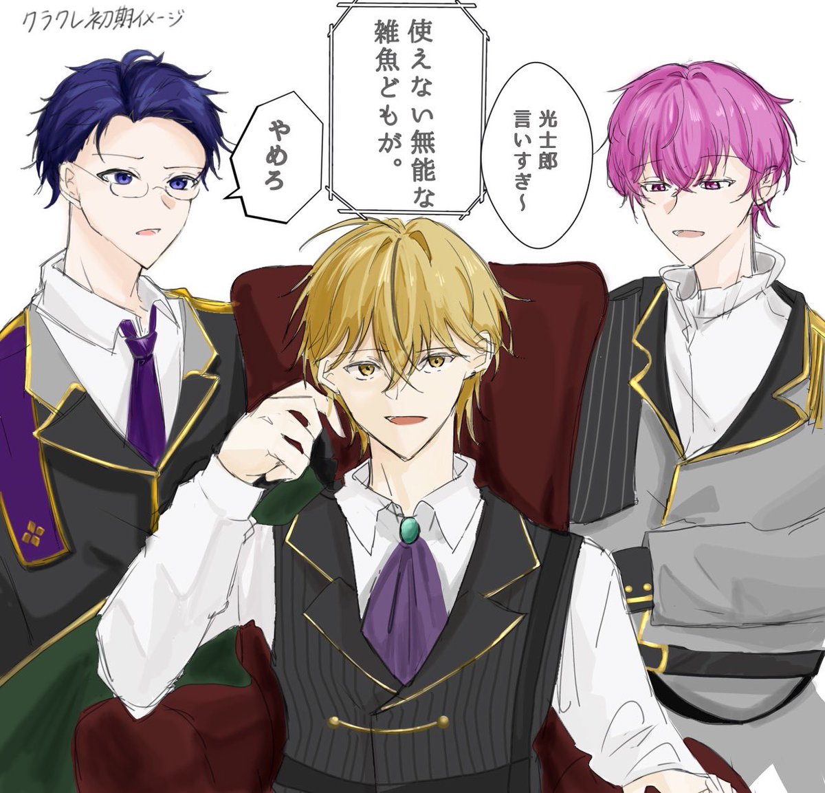 ぽんぽこ (@pokopoko_nmr) / Posts / X