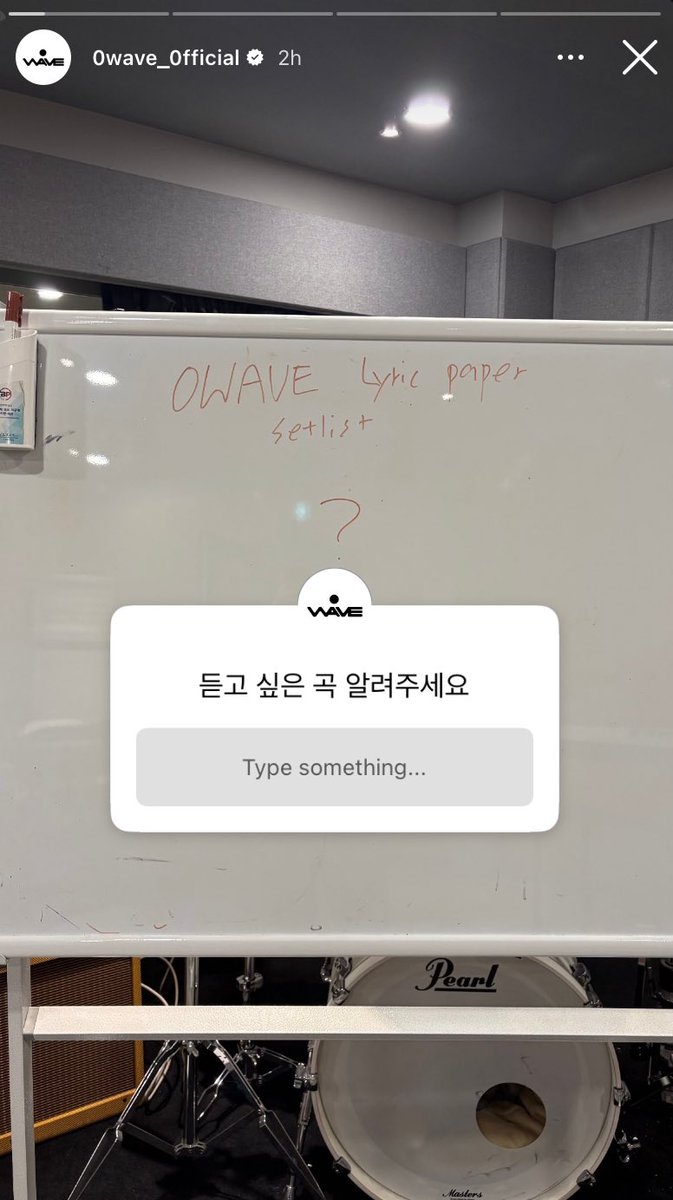 0WAVE (영웨이브) THAILAND 🌊 tweet media