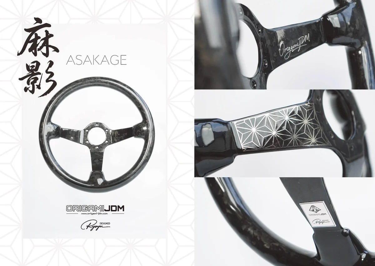 ORIGAMI JDM on X: 