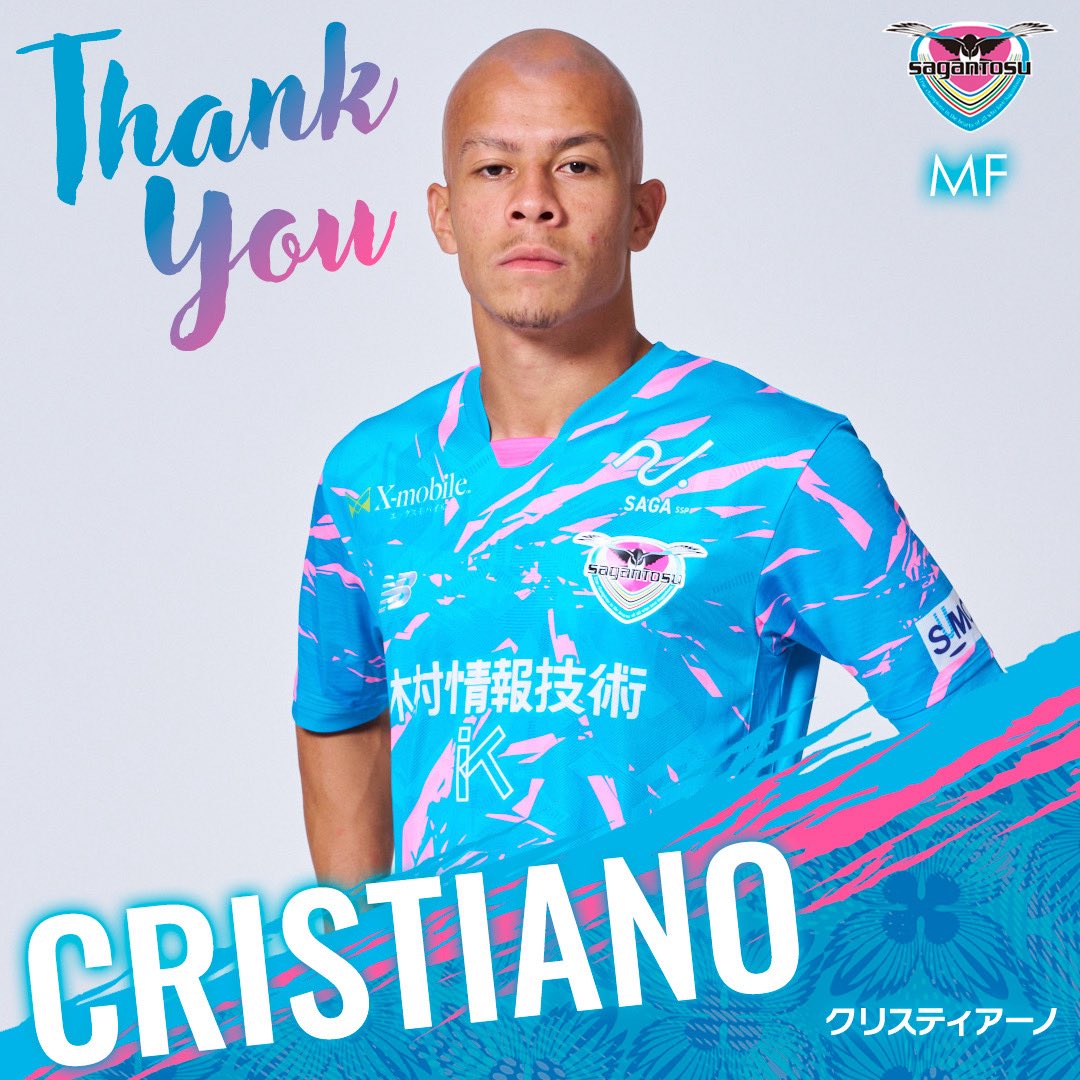 サガン鳥栖公式 (@saganofficial17) / Posts / X