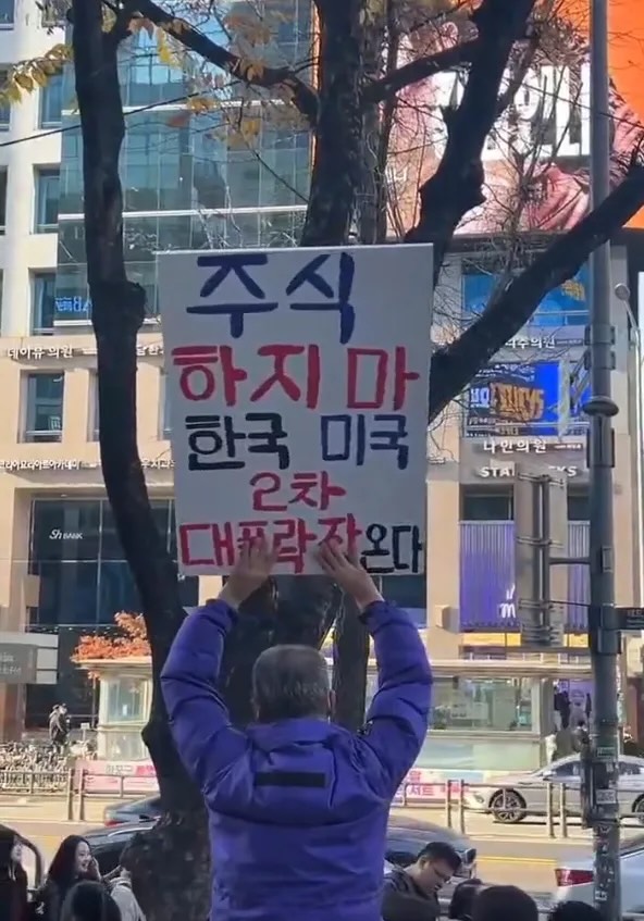 한국의 워런 버핏 할아버지!!
광연 내일은 어떻게 될 것인가!!ㅋㅋㅋ