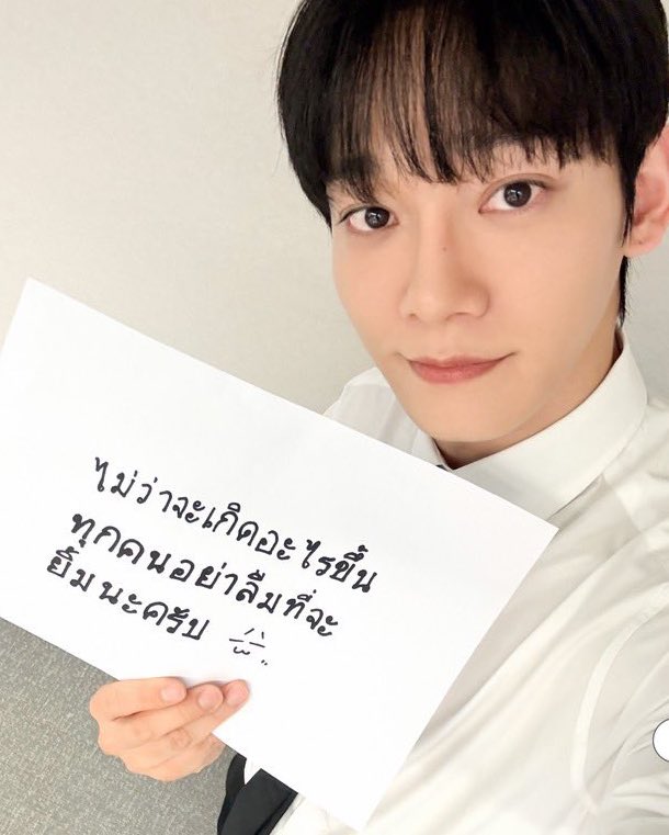 โอ้ยน่ารักมาก 😭😭😭😭😭😭😭😭😭😭😭😭😭