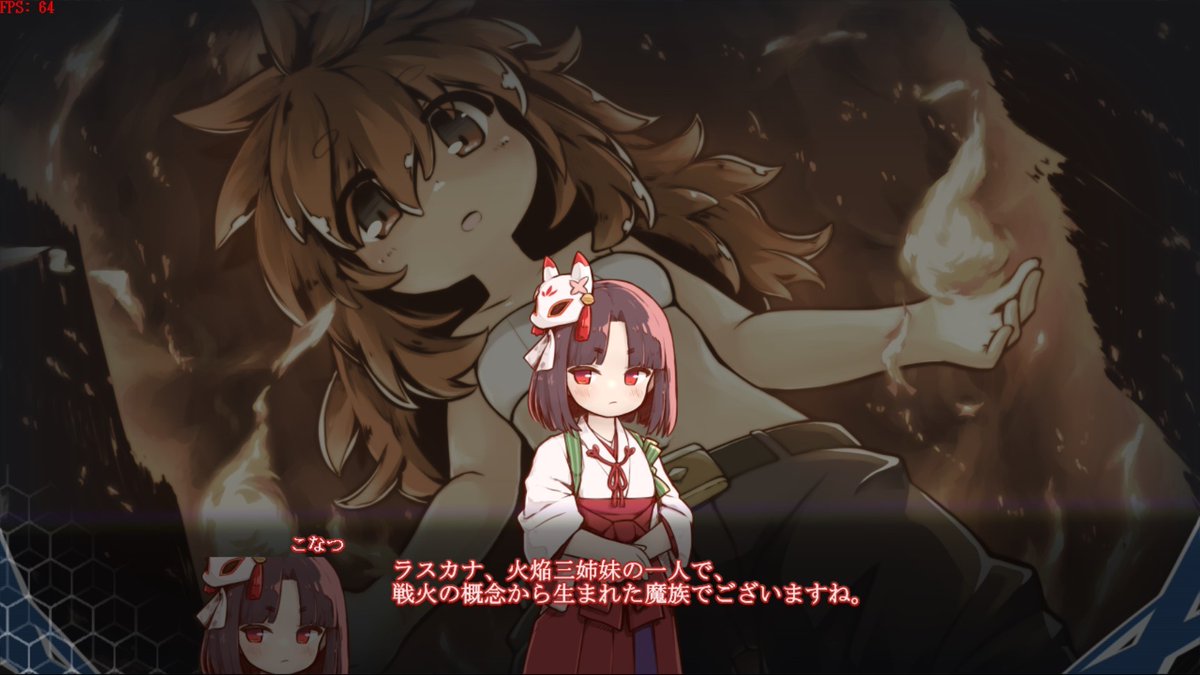ZestoEN's tweet photo. @superkareya 🌟#CoreAwakenRurumusWill-Developer's Journal
📷2025.2.6 PARTⅠ
We've completed playthrough and context QA, and we're planning to release the game on Feb 13!
Rurumu's Will features a large amount of text, so we have taken care to ensure that everything is easy to read.
#CelLab https://t.co/wk5AqfaT5X