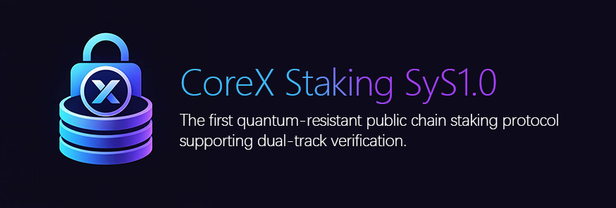 CoreXDev's tweet photo. ⛩️CoreX Staking SyS1.0 will open tomorrow !
🥇CoreX is the first quantum-secure public chain staking protocol with dual-verification architecture.
🔗URL:https://t.co/XhK1hnD9Cu
🌏TIME:2026/3/4 12:00:00 utc
#Crypto #Gamefi #CoreX #CFF #Staking https://t.co/ZeR3f6aLrm