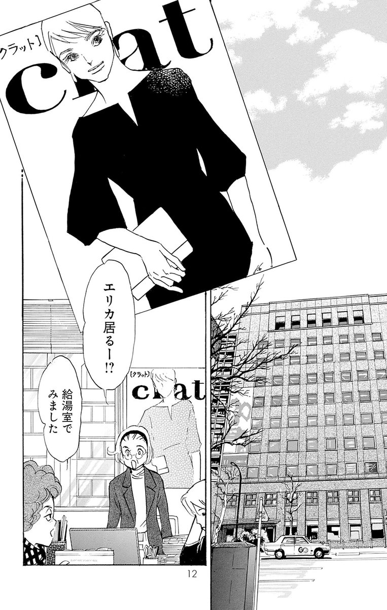 (3/8) 