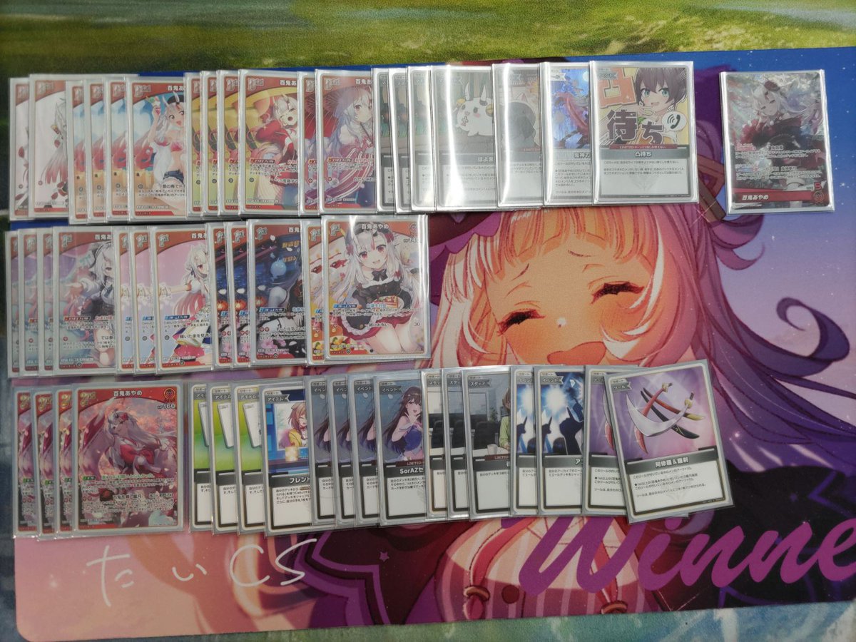 Cardshop Serra@ヴァイスシュヴァルツ＆ホロカ tweet media