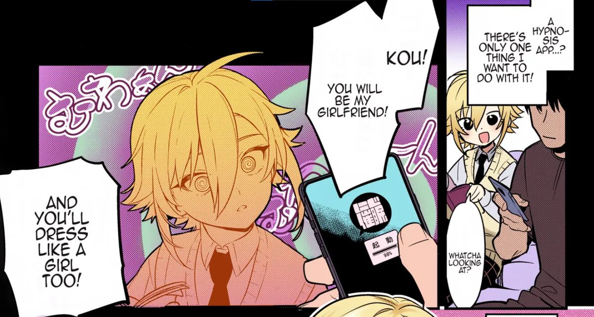 CloudMonkeyTWT's tweet image. Is it gay to hypnotize your homies? 🏳️‍🌈❓