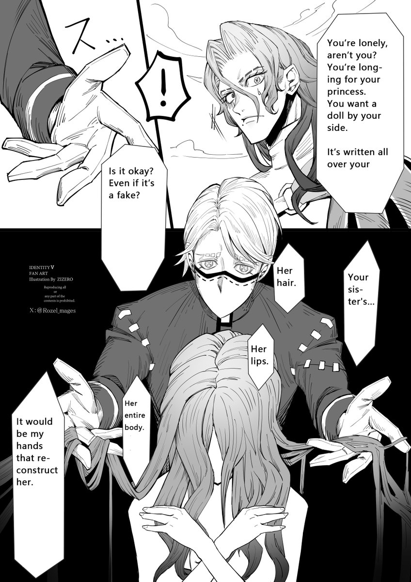 ジゼロ(zizero)@イラストレーター tweet media