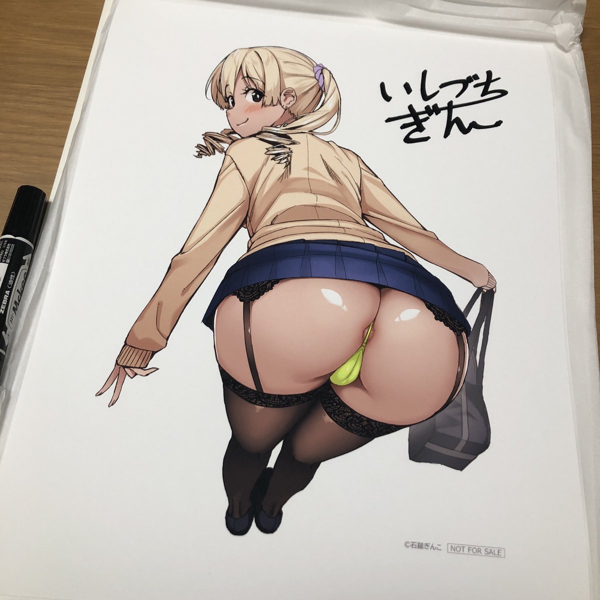 石鎚ぎんこ tweet media