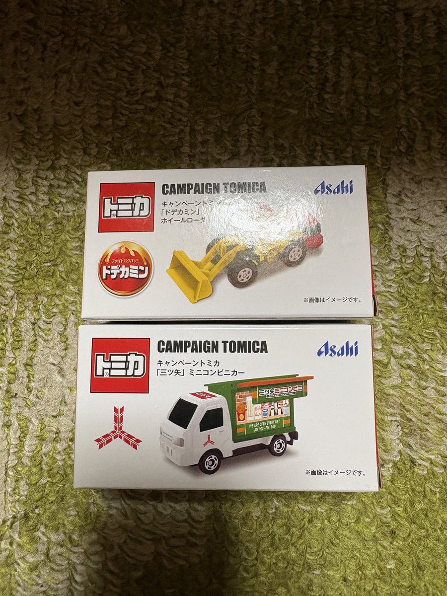 鬼姫❤0803_1209🎁 tweet media